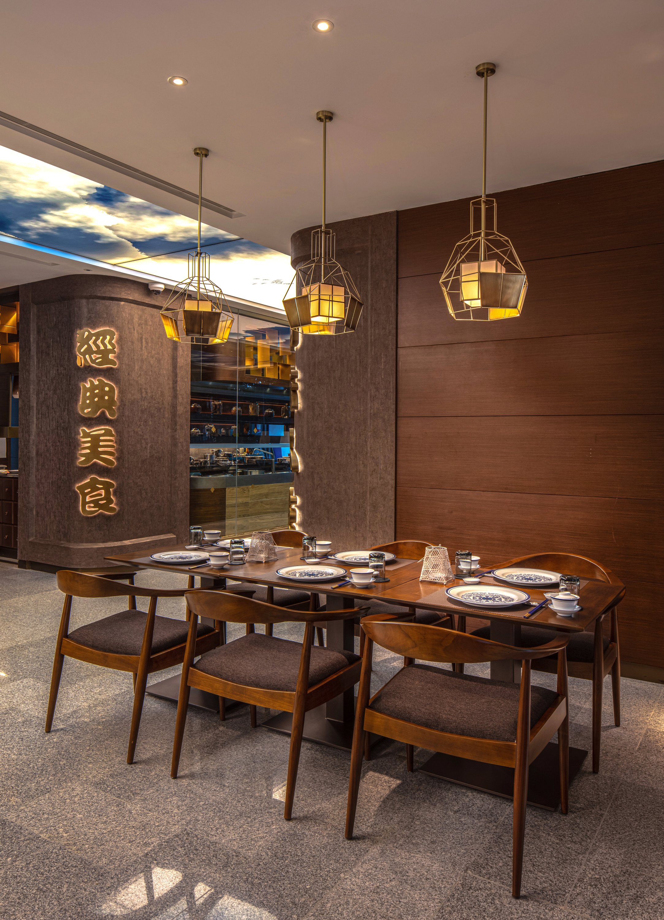 HILTON RESTAURANTS